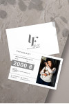 Подарунковий сертифікат 2000