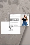 Подарунковий сертифікат 1000