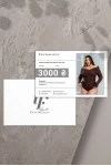Подарунковий сертифікат 3000