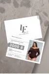 Подарунковий сертифікат 3000